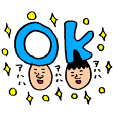 Many set20 sticker #10489404