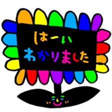 Many set20 sticker #10489405