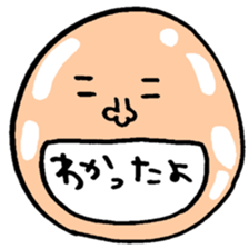 Many set20 sticker #10489406