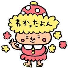 Many set20 sticker #10489407