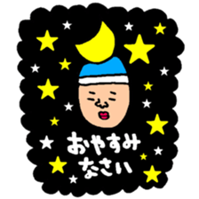 Many set20 sticker #10489410