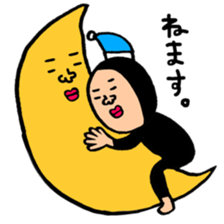 Many set20 sticker #10489411