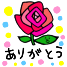 Many set20 sticker #10489412