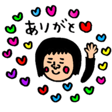 Many set20 sticker #10489413