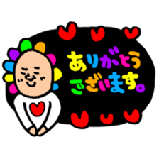 Many set20 sticker #10489415