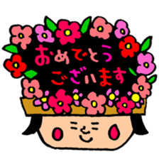 Many set20 sticker #10489418