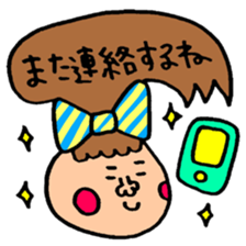 Many set20 sticker #10489420