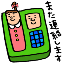 Many set20 sticker #10489421