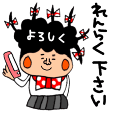 Many set20 sticker #10489423