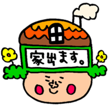 Many set20 sticker #10489425