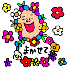 Many set20 sticker #10489428