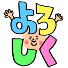 Many set20 sticker #10489429