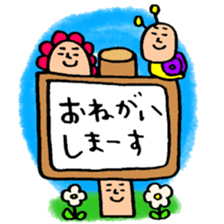 Many set20 sticker #10489430