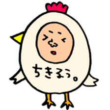 Many set20 sticker #10489432