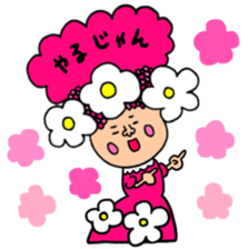 Many set20 sticker #10489434