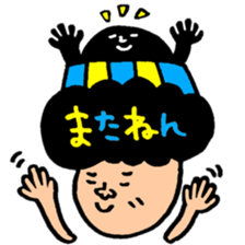 Many set20 sticker #10489437