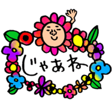 Many set20 sticker #10489438