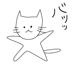 We are C-1!! sticker #10489529