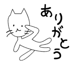 We are C-1!! sticker #10489539