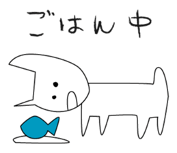 We are C-1!! sticker #10489542