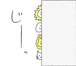 We are C-1!! sticker #10489552