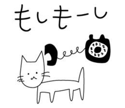 We are C-1!! sticker #10489555