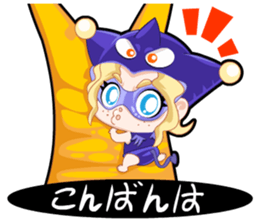 Pink Pink Childhood 4 sticker #10489704