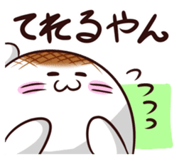 Rice cake Seals ! sticker #10489723