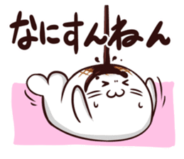 Rice cake Seals ! sticker #10489730