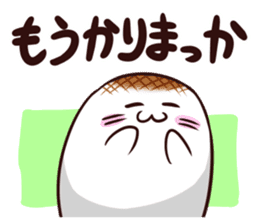 Rice cake Seals ! sticker #10489738
