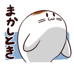 Rice cake Seals ! sticker #10489746