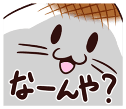 Rice cake Seals ! sticker #10489748