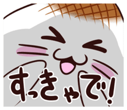 Rice cake Seals ! sticker #10489749