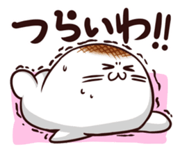 Rice cake Seals ! sticker #10489750