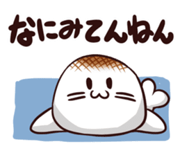 Rice cake Seals ! sticker #10489751
