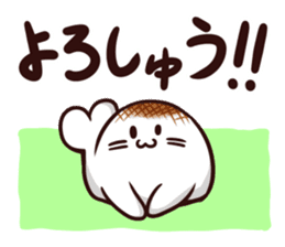 Rice cake Seals ! sticker #10489753