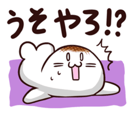 Rice cake Seals ! sticker #10489754