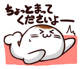 Rice cake Seals ! sticker #10489757