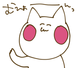 Cute cat's strong sticker #10489842