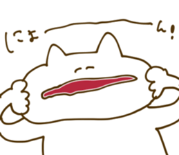 Cute cat's strong sticker #10489846