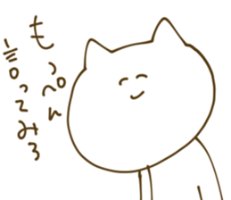 Cute cat's strong sticker #10489848