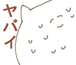 Cute cat's strong sticker #10489851