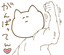Cute cat's strong sticker #10489855