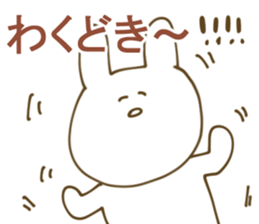 Cute cat's strong sticker #10489863