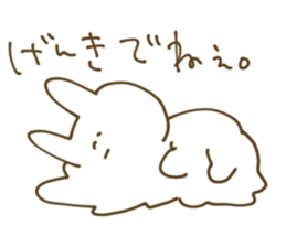 Cute cat's strong sticker #10489865