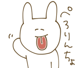 Cute cat's strong sticker #10489868