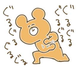 Cute cat's strong sticker #10489875