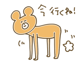 Cute cat's strong sticker #10489877