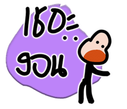 Mr.Krahay18year sticker #10489960