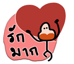 Mr.Krahay18year sticker #10489961